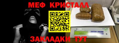 марки lsd Кунгур