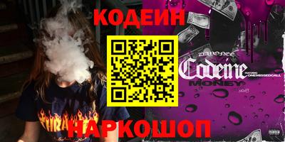 а пвп мука Кумертау