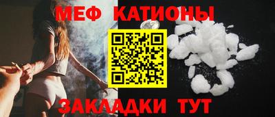 марки lsd Кунгур