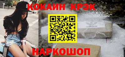 а пвп мука Кумертау