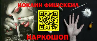 бутик Ликино-Дулёво