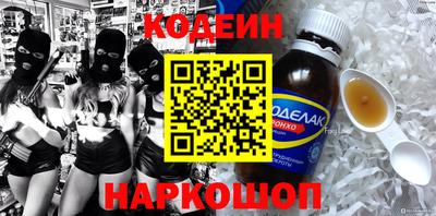 а пвп мука Кумертау