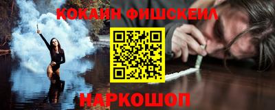 прущие крисы Кулебаки