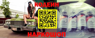прущие крисы Кулебаки
