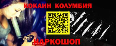 марки lsd Кунгур
