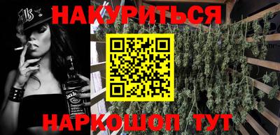 прущие крисы Кулебаки
