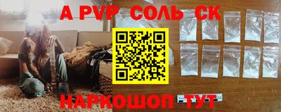 марки lsd Кунгур