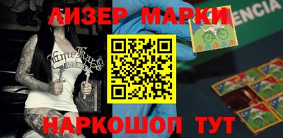 а пвп мука Кумертау
