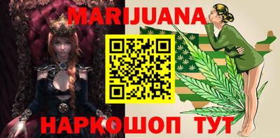 а пвп мука Кумертау