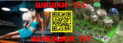 а пвп мука Кумертау