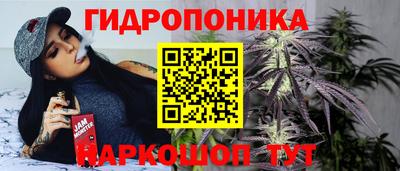 а пвп мука Кумертау