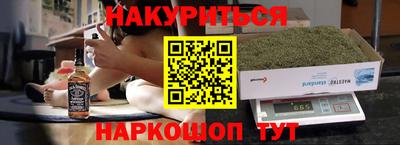 марки lsd Кунгур