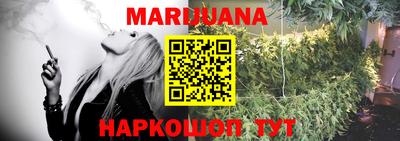 прущие крисы Кулебаки