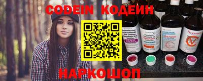 прущие крисы Кулебаки