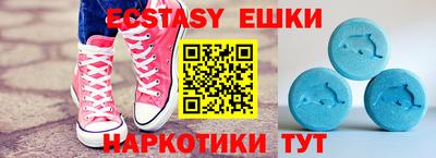 марки lsd Кунгур