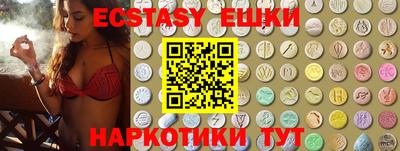 прущие крисы Кулебаки