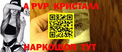 марки lsd Кунгур