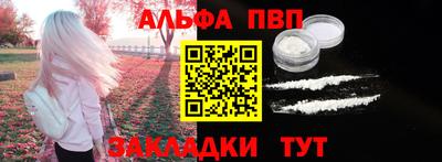 марки lsd Кунгур