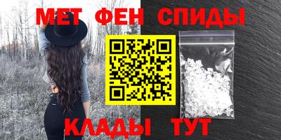 а пвп мука Кумертау