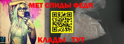 прущие крисы Кулебаки