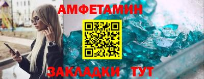 марки lsd Кунгур