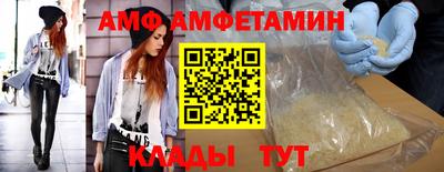 марки lsd Кунгур