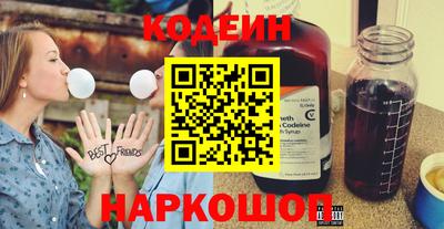марки lsd Кунгур
