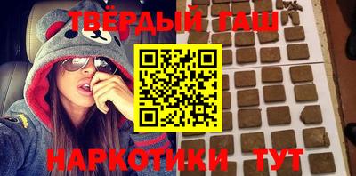 прущие крисы Кулебаки