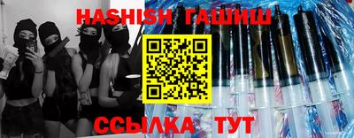 прущие крисы Кулебаки