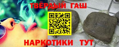 прущие крисы Кулебаки