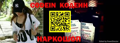 прущие крисы Кулебаки