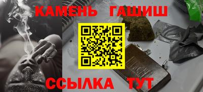 марки lsd Кунгур