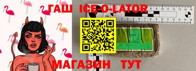 прущие крисы Кулебаки