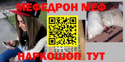 прущие крисы Кулебаки