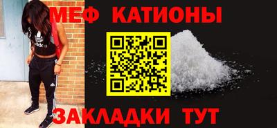 марки lsd Кунгур