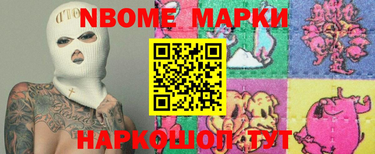 LSD-25 экстази ecstasy  LSD-25 экстази кислота  Лсд 25 экстази  гидра онион  Зима  Вход с VPN 